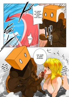 [MilkyBox] Hitoduma Shugo Senshi Angel Force [English][desudesu] - page 18