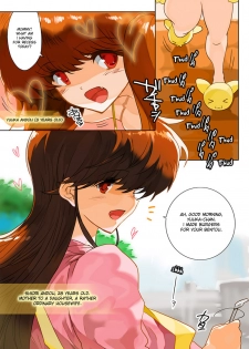 [MilkyBox] Hitoduma Shugo Senshi Angel Force [English][desudesu] - page 3