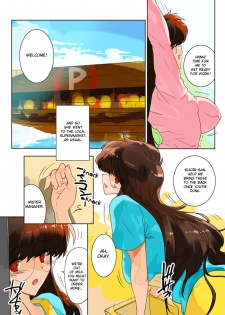 [MilkyBox] Hitoduma Shugo Senshi Angel Force [English][desudesu] - page 6