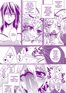 (Reitaisai 8) [Aimaimoko (Moko)] Prince Tenko wa Hatsujouki (Touhou Project) [English] [darknight] - page 10