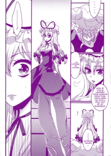 (Reitaisai 8) [Aimaimoko (Moko)] Prince Tenko wa Hatsujouki (Touhou Project) [English] [darknight] - page 17