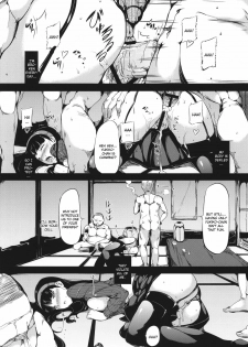 (C81) [Old Weapon (Kodai Heiki)] PARADOX (Persona 4) [English] [CGrascal] - page 2