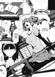 (C81) [Old Weapon (Kodai Heiki)] PARADOX (Persona 4) [English] [CGrascal] - page 4