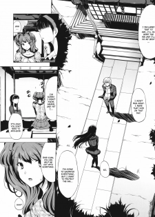 (C81) [Old Weapon (Kodai Heiki)] PARADOX (Persona 4) [English] [CGrascal] - page 7