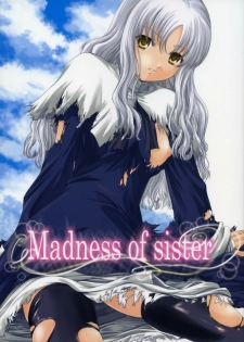 (Comic Castle 2006 Haru) [Tamaranchi (Shinbo Tamaran, Q-Gaku)] Madness of sister (Fate/hollow ataraxia) [English] [Usual Translations]