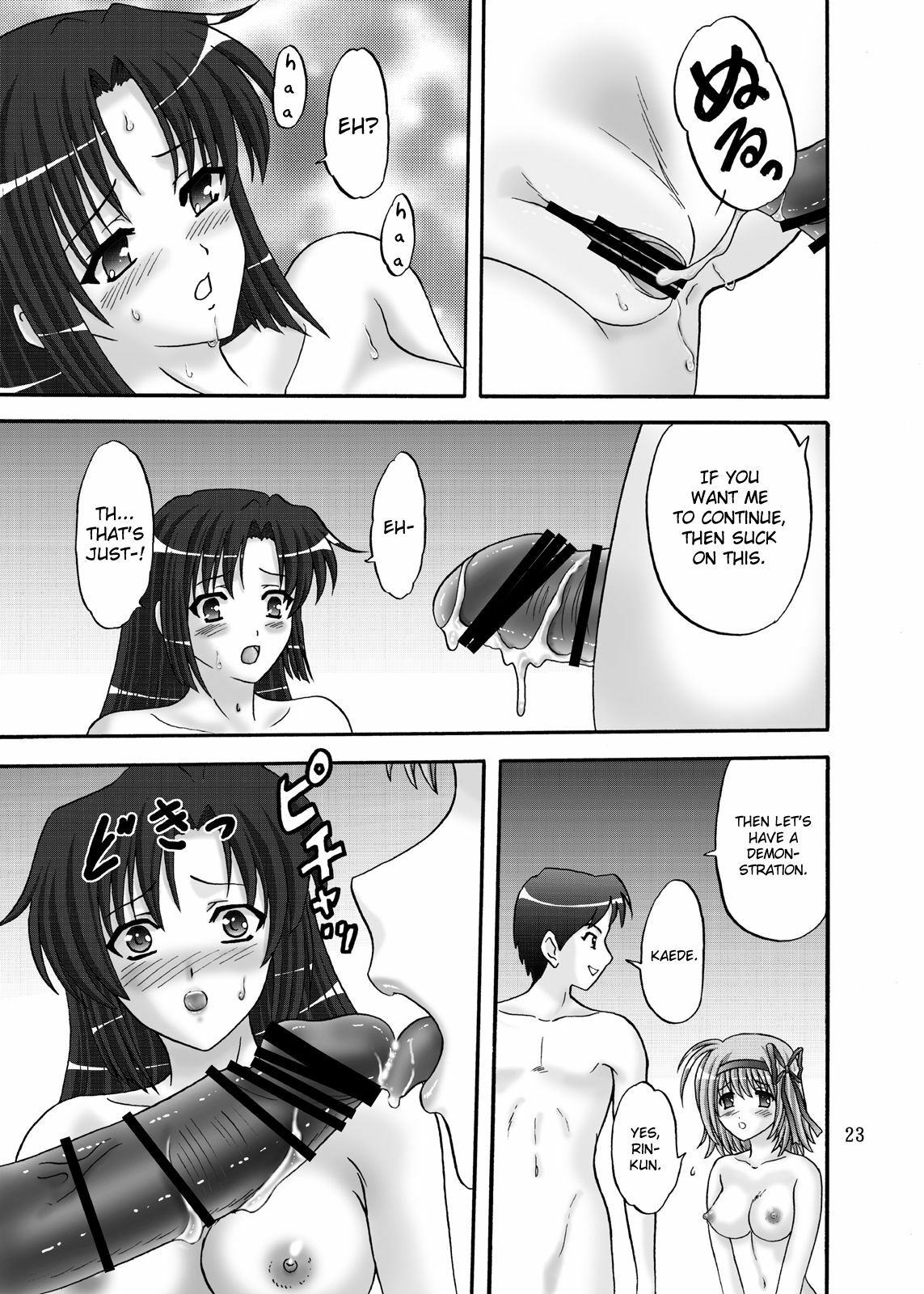 [Chandora, Lunch BOX (Makunouchi Isami)] Lunch Box 105 - Rose Pink (Shuffle!) [English] [Chocolate & LWB] [Digital] page 23 full