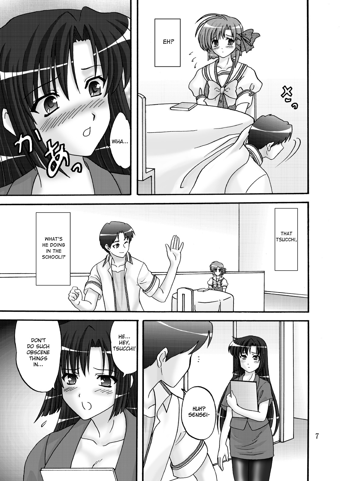 [Chandora, Lunch BOX (Makunouchi Isami)] Lunch Box 105 - Rose Pink (Shuffle!) [English] [Chocolate & LWB] [Digital] page 7 full