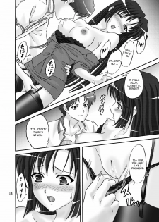 [Chandora, Lunch BOX (Makunouchi Isami)] Lunch Box 105 - Rose Pink (Shuffle!) [English] [Chocolate & LWB] [Digital] - page 14