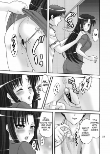 [Chandora, Lunch BOX (Makunouchi Isami)] Lunch Box 105 - Rose Pink (Shuffle!) [English] [Chocolate & LWB] [Digital] - page 39