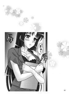 [Chandora, Lunch BOX (Makunouchi Isami)] Lunch Box 105 - Rose Pink (Shuffle!) [English] [Chocolate & LWB] [Digital] - page 43