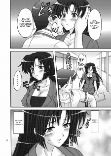 [Chandora, Lunch BOX (Makunouchi Isami)] Lunch Box 105 - Rose Pink (Shuffle!) [English] [Chocolate & LWB] [Digital] - page 8