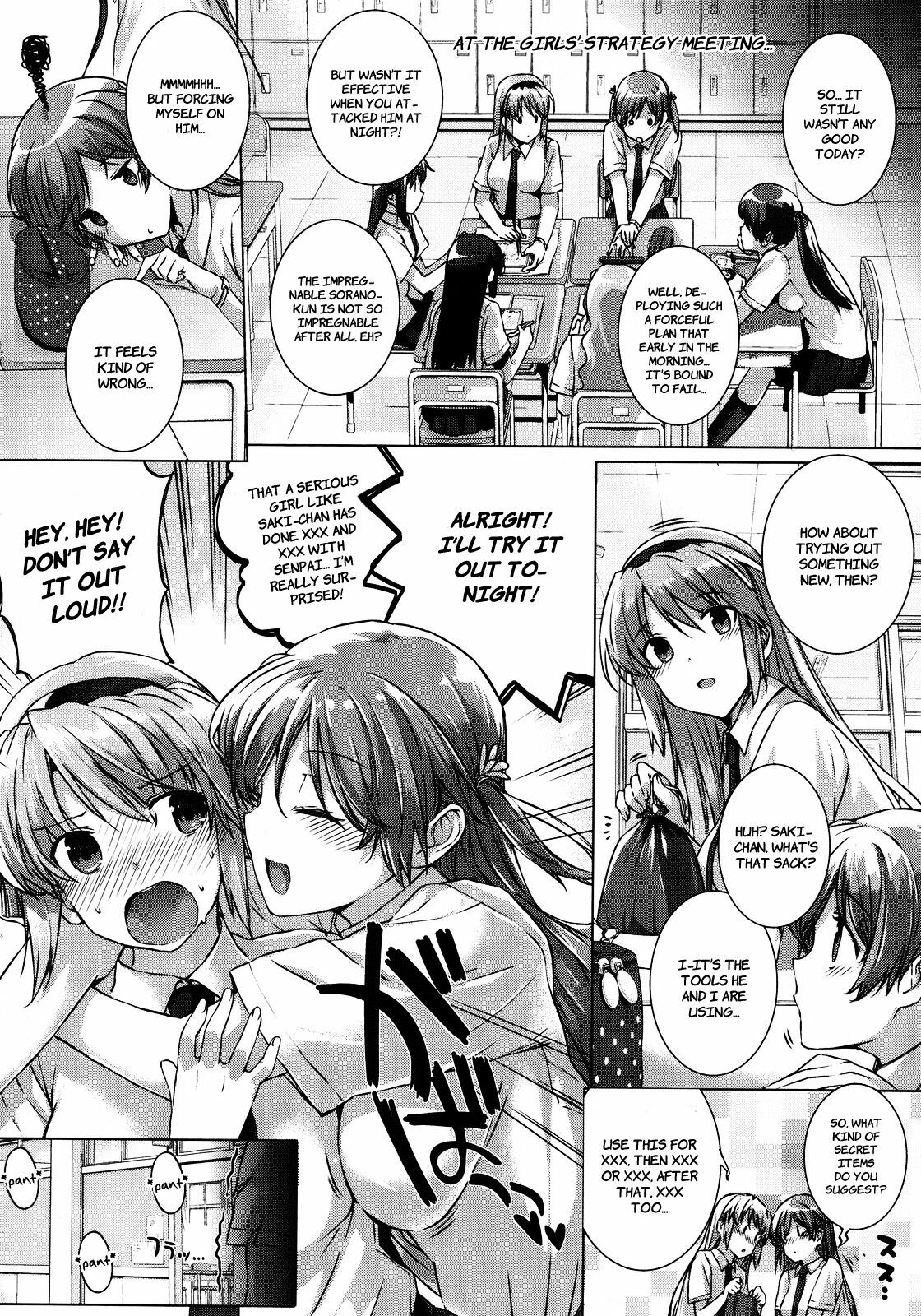 [Katsurai Yoshiaki] Kanojo wa Kazoku de Koibito de (COMIC Megastore 2012-01) [English] page 12 full