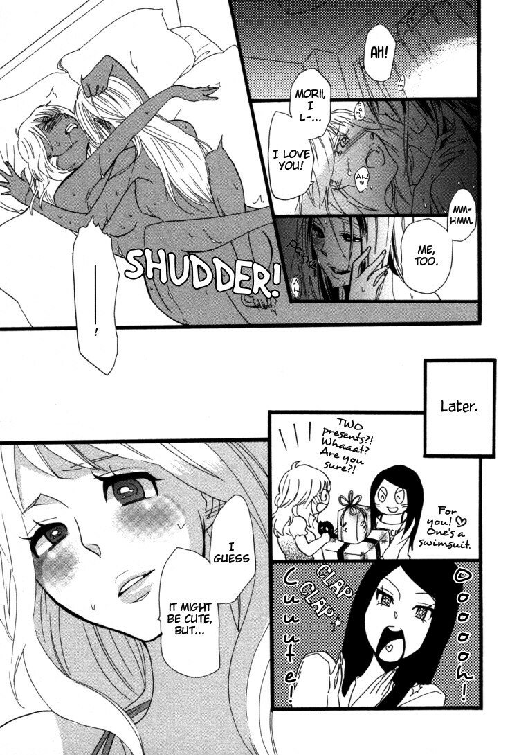 [Amano Shuninta] Sweet Exercise (Yuri Hime Wildrose 3) [English] page 17 full