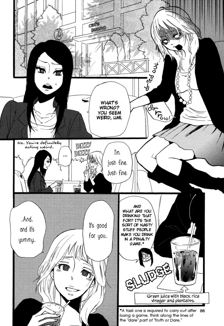 [Amano Shuninta] Sweet Exercise (Yuri Hime Wildrose 3) [English] page 8 full