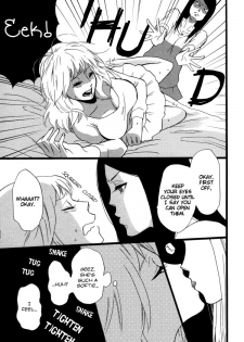 [Amano Shuninta] Sweet Exercise (Yuri Hime Wildrose 3) [English] - page 13