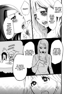 [Amano Shuninta] Sweet Exercise (Yuri Hime Wildrose 3) [English] - page 15