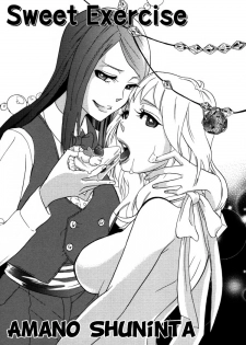 [Amano Shuninta] Sweet Exercise (Yuri Hime Wildrose 3) [English] - page 3