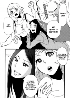 [Amano Shuninta] Sweet Exercise (Yuri Hime Wildrose 3) [English] - page 4