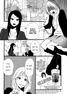 [Amano Shuninta] Sweet Exercise (Yuri Hime Wildrose 3) [English] - page 8