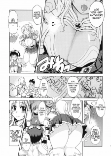 (C77) [Xration (mil)] White Portion (Ragnarok Online) [english] [cowsrkool] - page 5