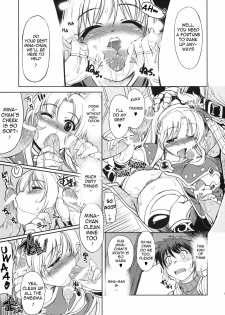 (C77) [Xration (mil)] White Portion (Ragnarok Online) [english] [cowsrkool] - page 9