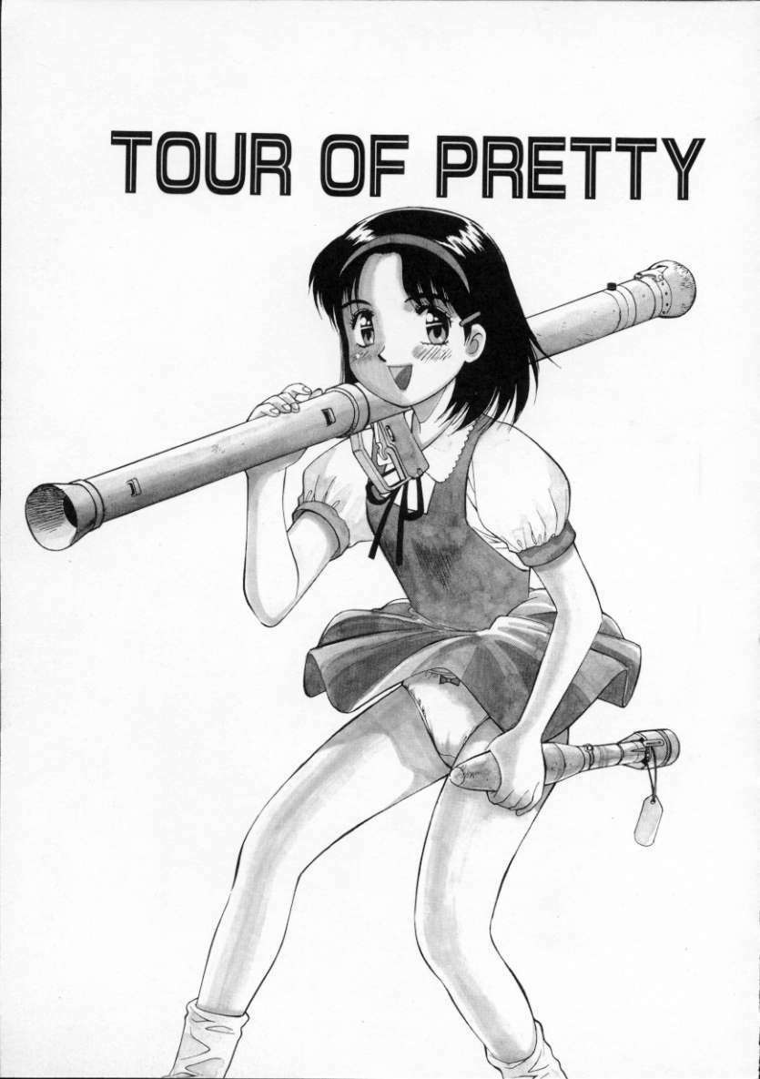 [Dai 25 Hohei Shidan] Tour of Pretty page 121 full