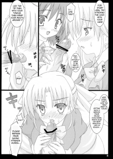 (C78) [Namekataya (Mitani)] Serunia Ojousama to! NTR ver | Lady Selina NTR Ver (Ladies versus Butlers) [English] [Lunatic Translations] - page 8
