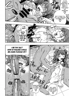 (C81) [Kensoh Ogawa (Fukudahda)] C81 Omake Bon 4P (Persona 4) [English] [Yoroshii] - page 2