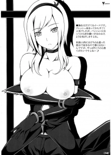 (C77) [Nezumitori (Kuronezumi)] Uretate x Tsumamitate (Fresh Precure!) [English] {Button} - page 15