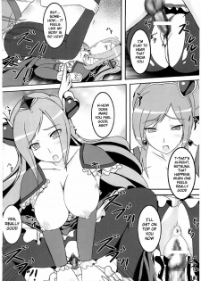 (C77) [Nezumitori (Kuronezumi)] Uretate x Tsumamitate (Fresh Precure!) [English] {Button} - page 9