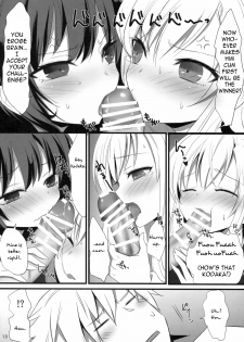 (SC53) [Ningen Modoki (Random)] Bokura wa Ero Chishiki ga Toboshii | We Lack Sexual Knowledge (Boku wa Tomodachi ga Sukunai) [English] [VLtrans] - page 19
