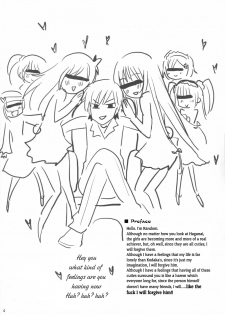 (SC53) [Ningen Modoki (Random)] Bokura wa Ero Chishiki ga Toboshii | We Lack Sexual Knowledge (Boku wa Tomodachi ga Sukunai) [English] [VLtrans] - page 3