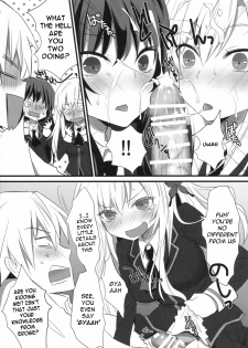 (SC53) [Ningen Modoki (Random)] Bokura wa Ero Chishiki ga Toboshii | We Lack Sexual Knowledge (Boku wa Tomodachi ga Sukunai) [English] [VLtrans] - page 9