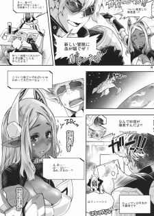 (C81) [Fujiya Honten (Thomas)] GameAvatars (Various) - page 10