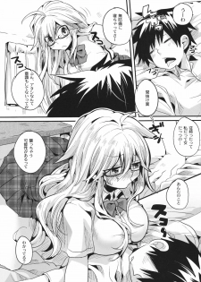 (C81) [DOUMOU (ドウモウ)] Shaga Bon (Ben-To) - page 6