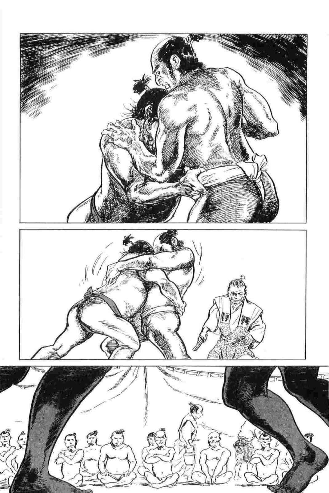 [Koike Kazuo, Kojima Goseki] Hanzou no Mon Vol.11 page 153 full
