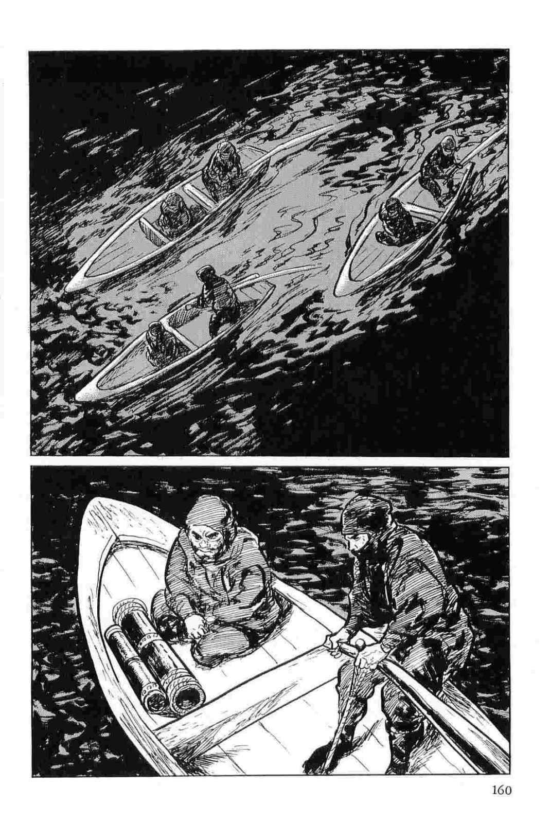 [Koike Kazuo, Kojima Goseki] Hanzou no Mon Vol.11 page 163 full