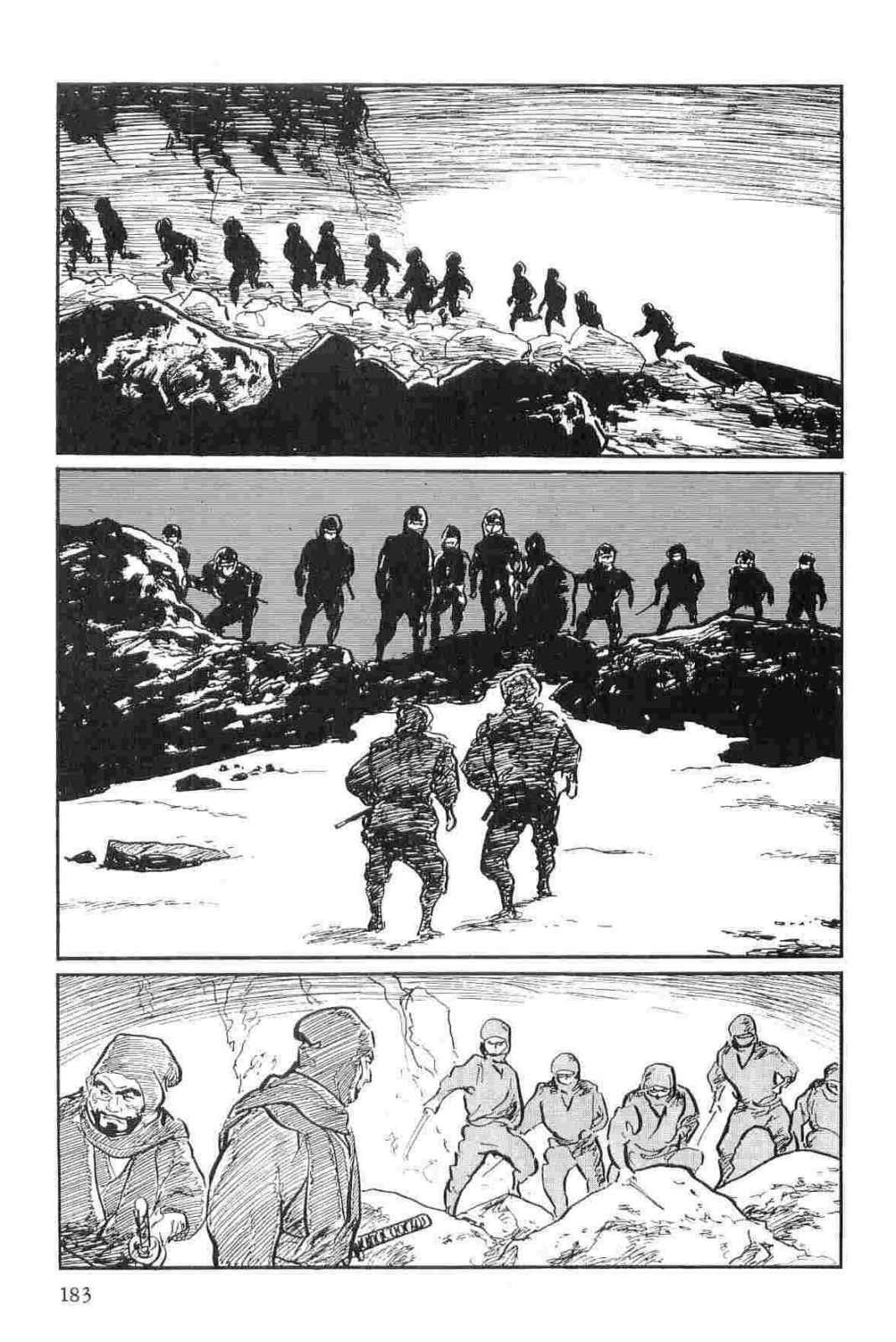 [Koike Kazuo, Kojima Goseki] Hanzou no Mon Vol.11 page 186 full