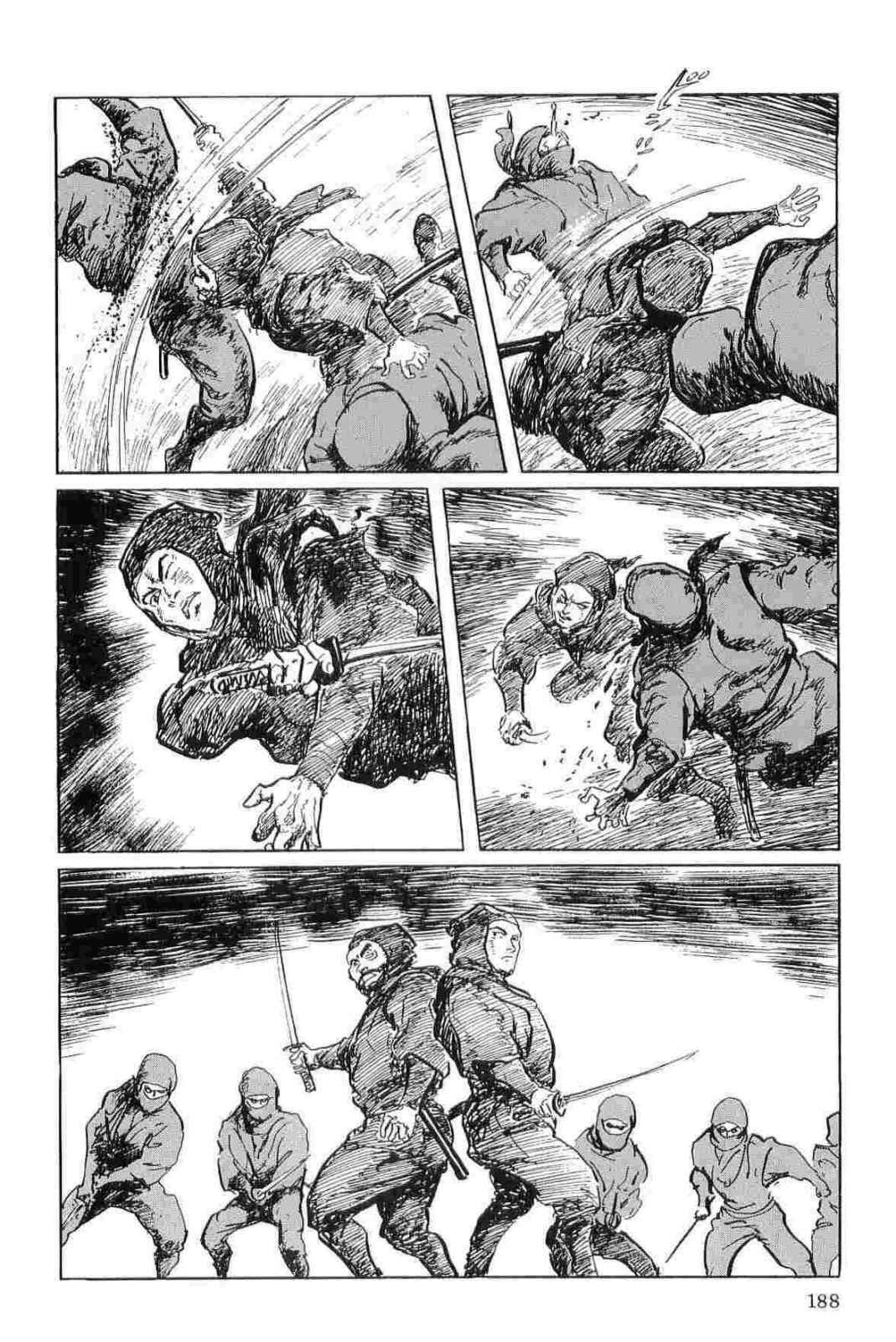 [Koike Kazuo, Kojima Goseki] Hanzou no Mon Vol.11 page 191 full