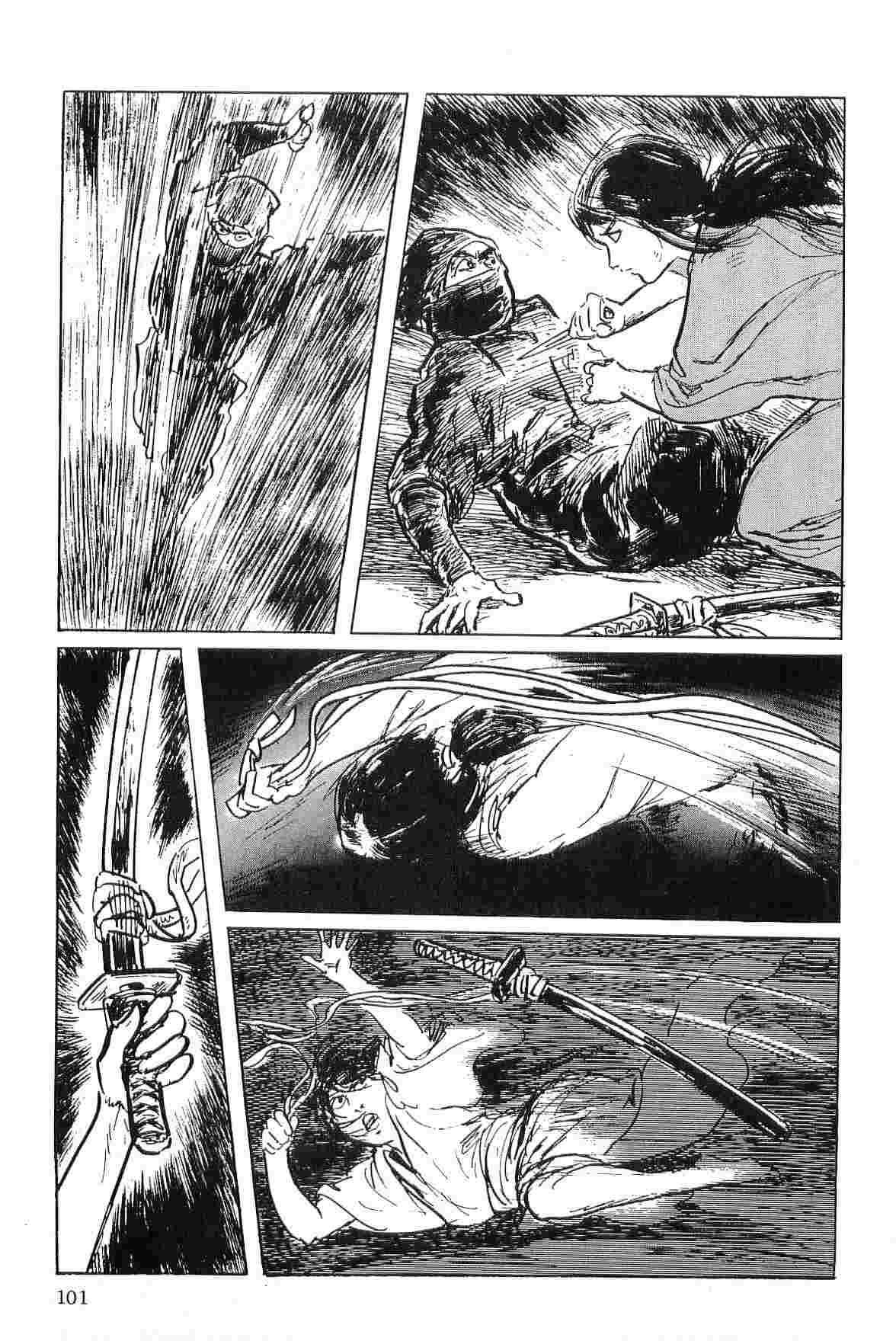 [Koike Kazuo, Kojima Goseki] Hanzou no Mon Vol.4 page 104 full