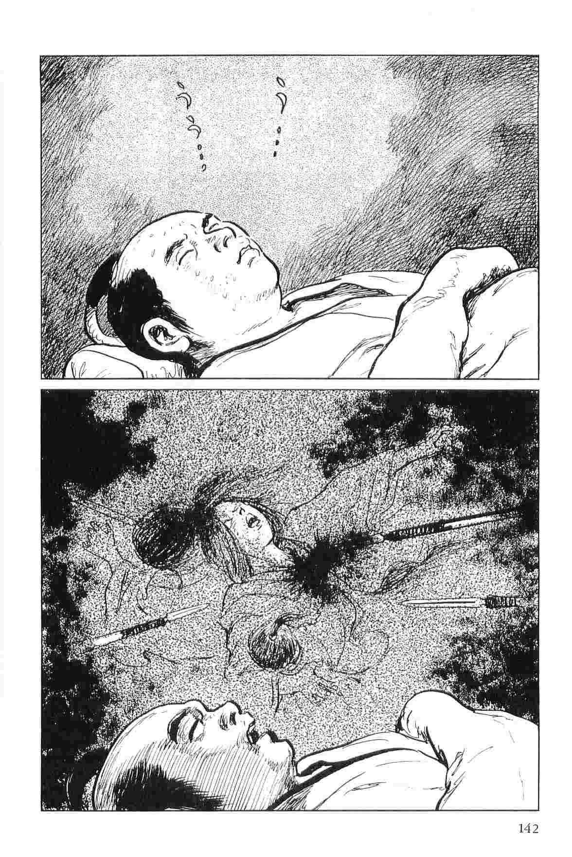 [Koike Kazuo, Kojima Goseki] Hanzou no Mon Vol.4 page 145 full