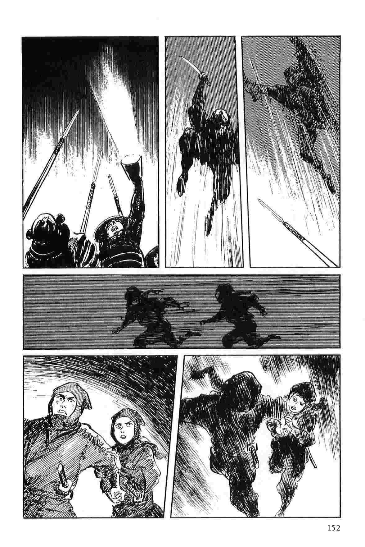 [Koike Kazuo, Kojima Goseki] Hanzou no Mon Vol.4 page 155 full