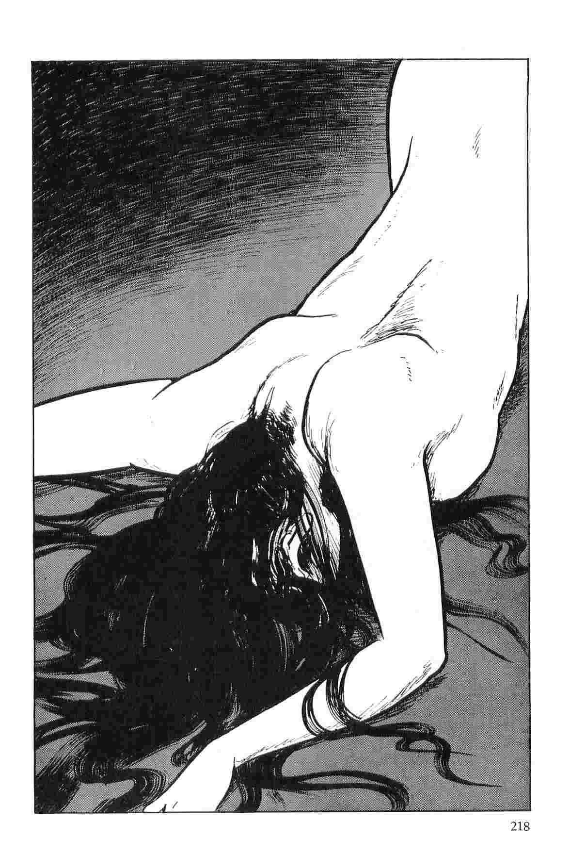 [Koike Kazuo, Kojima Goseki] Hanzou no Mon Vol.4 page 221 full