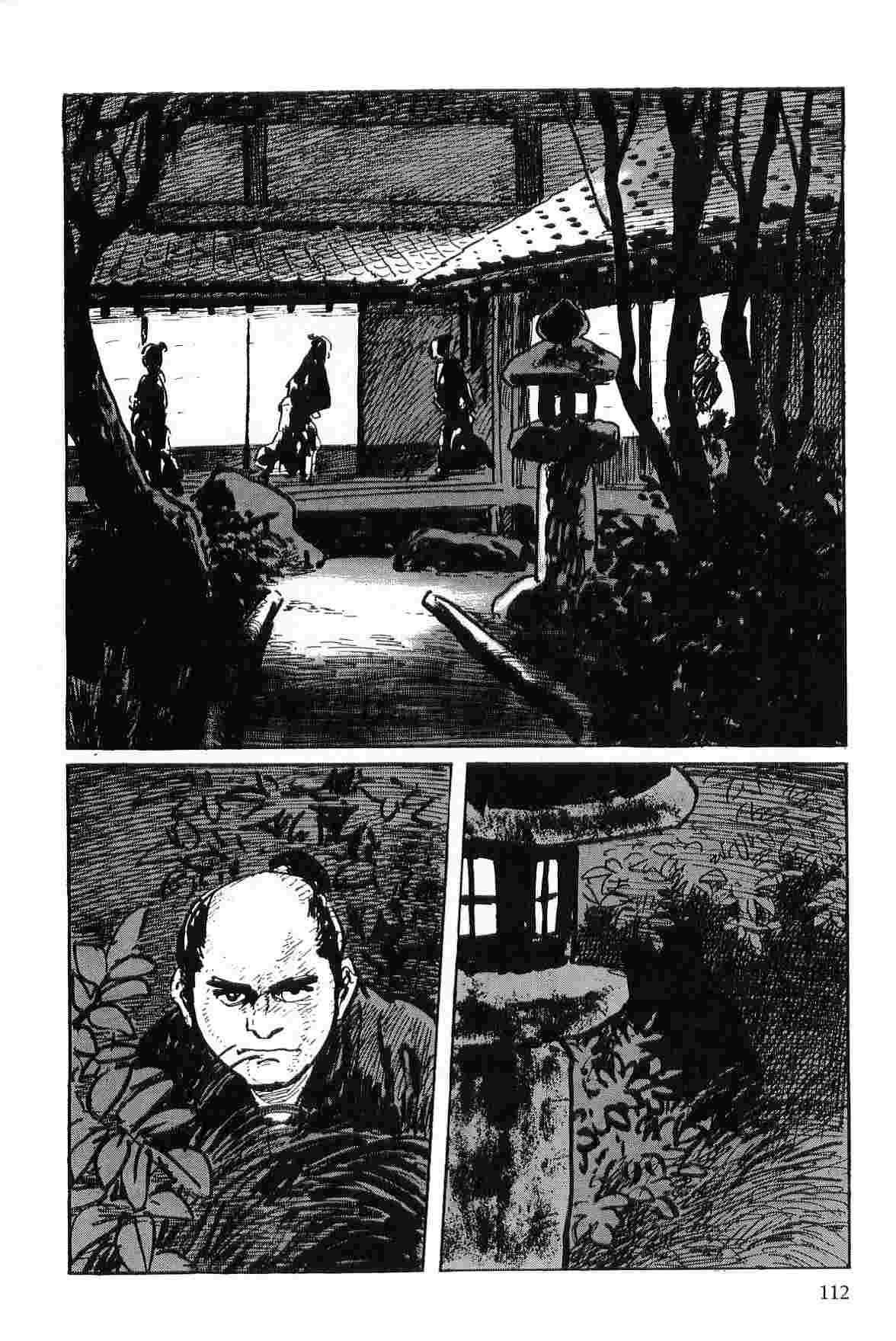 [Koike Kazuo, Kojima Goseki] Hanzou no Mon Vol.2 page 115 full