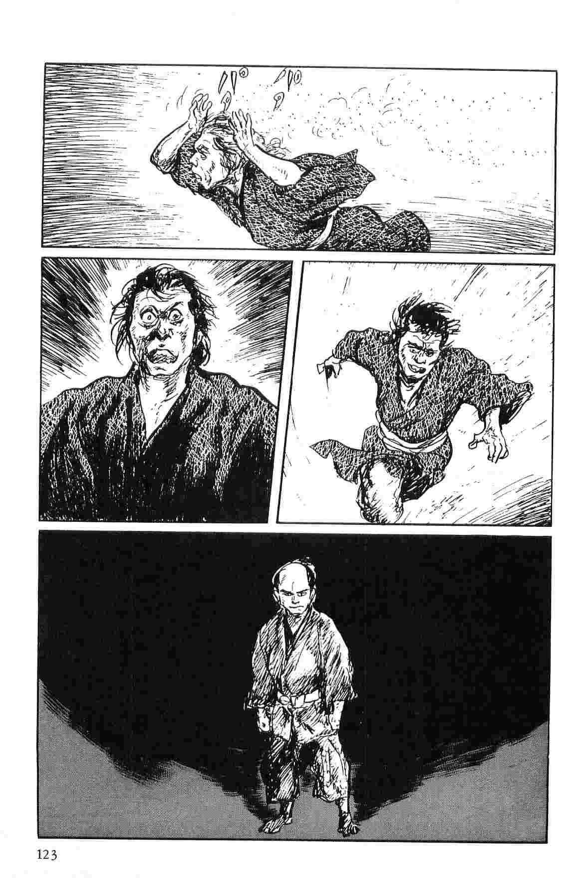 [Koike Kazuo, Kojima Goseki] Hanzou no Mon Vol.2 page 126 full