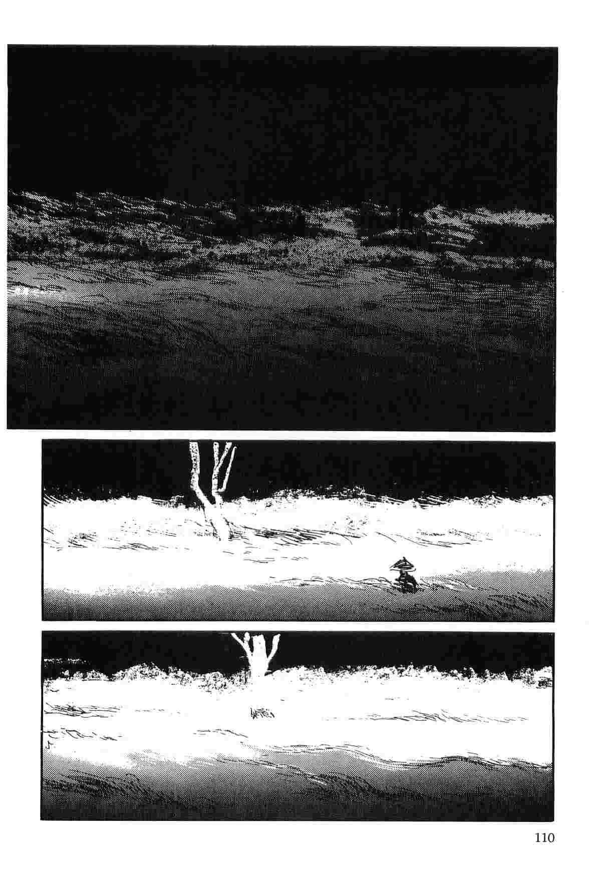 [Koike Kazuo, Kojima Goseki] Hanzou no Mon Vol.8 page 113 full