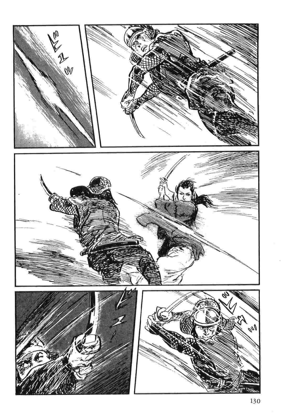 [Koike Kazuo, Kojima Goseki] Hanzou no Mon Vol.8 page 133 full