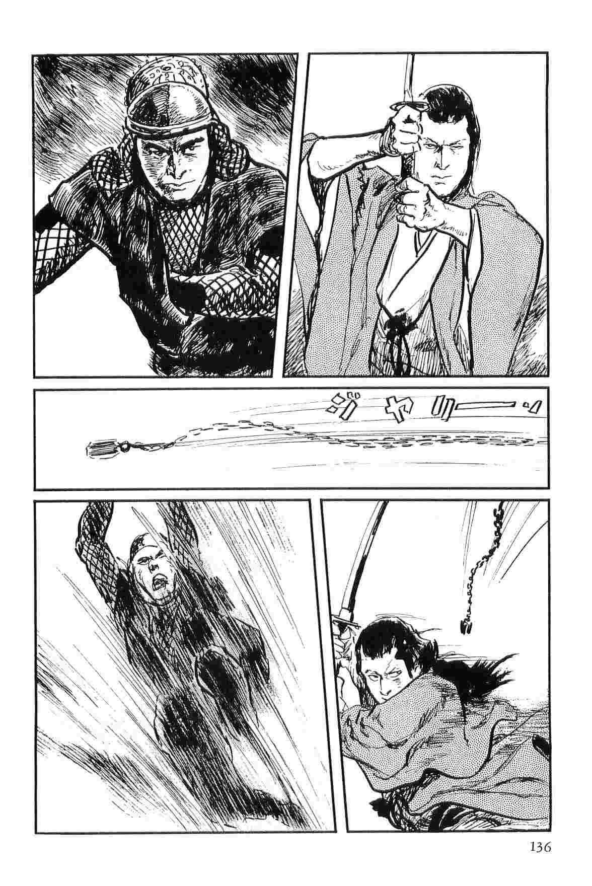 [Koike Kazuo, Kojima Goseki] Hanzou no Mon Vol.8 page 139 full