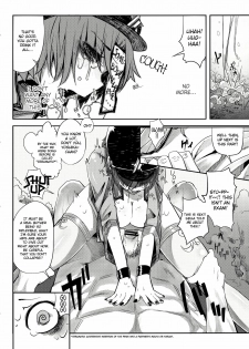 (C81) [Sakurai Dai Energy (sakurai energy)] Miteru Dake de Iin Desu ka? | Do You Really Only Want to Watch? (Touhou Project) [English] =LWB= - page 10