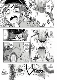 (C81) [Sakurai Dai Energy (sakurai energy)] Miteru Dake de Iin Desu ka? | Do You Really Only Want to Watch? (Touhou Project) [English] =LWB= - page 19